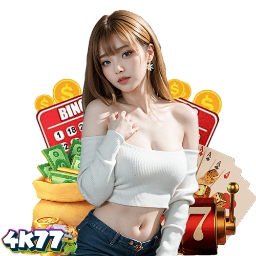 4k77 สมัครสมาชิก